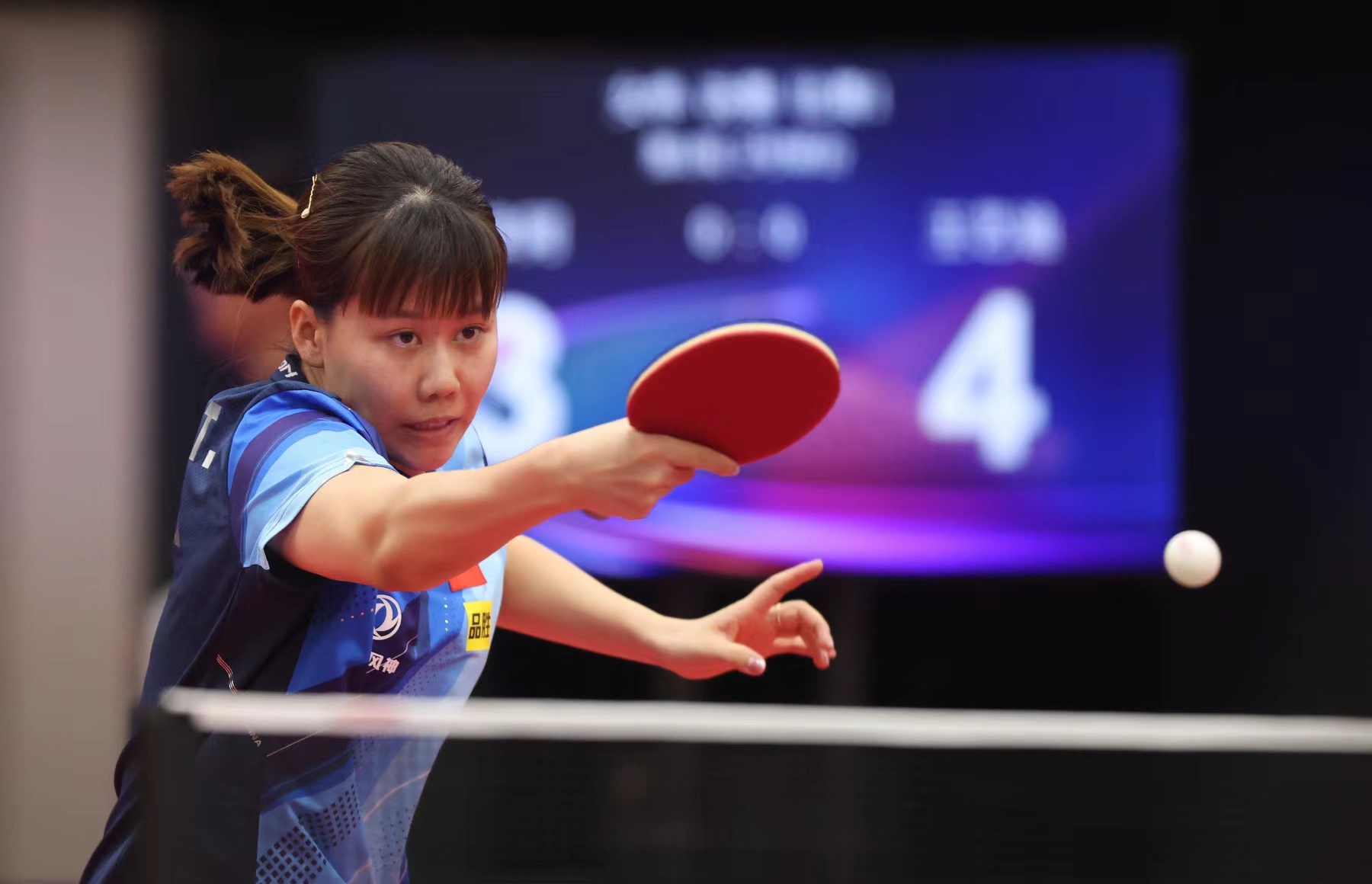 战略眼光 战略眼光