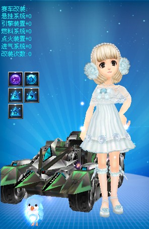 见的上位机 见的上位机