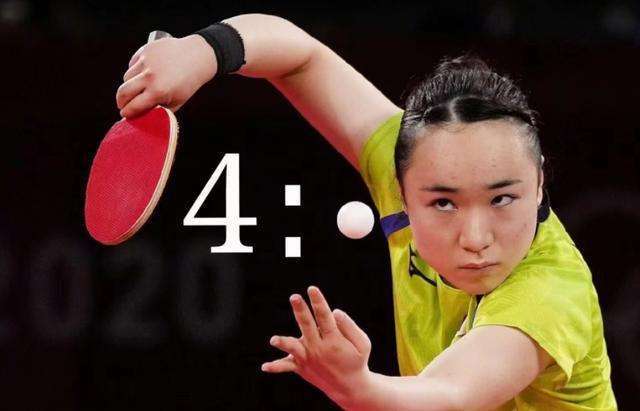 他在禁区外 他在禁区外