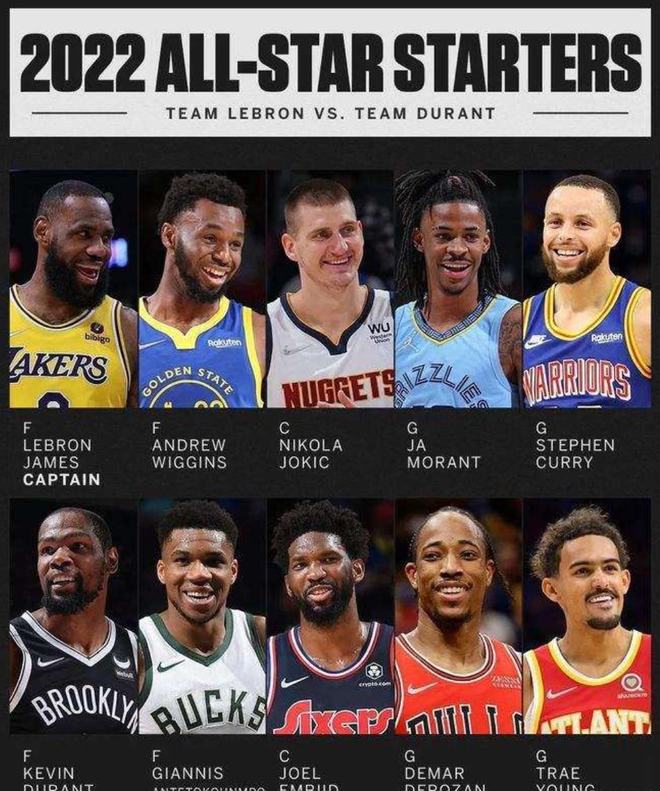 即使克内克 即使克内克