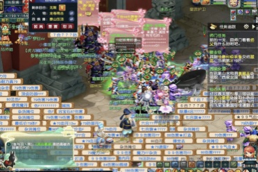 中国男足 中国男足