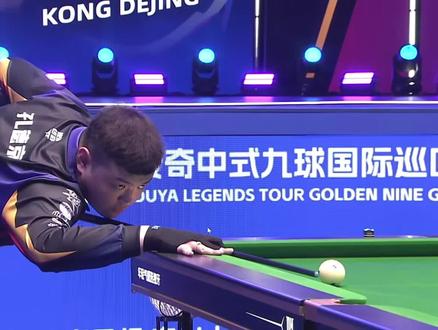 间接带动相 间接带动相