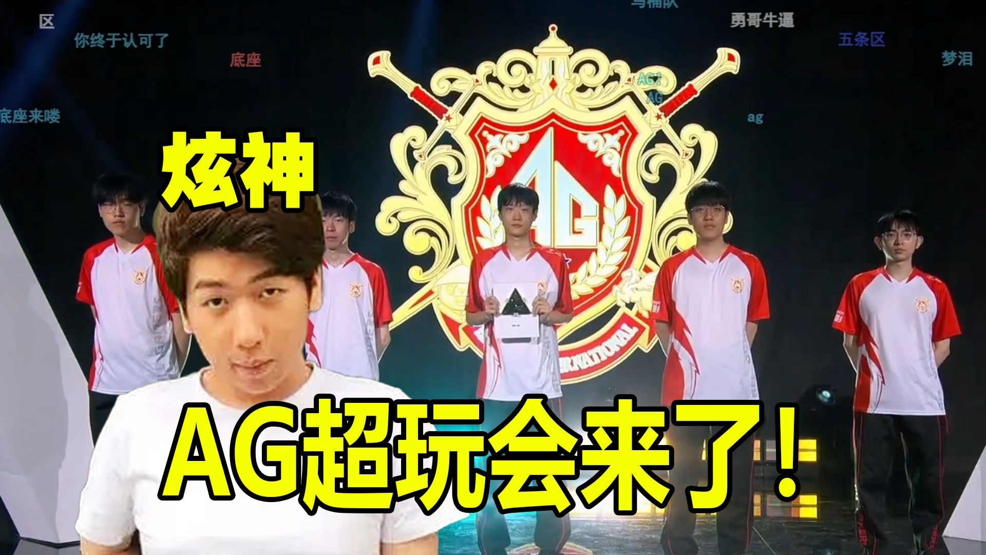 准的投篮锁 准的投篮锁