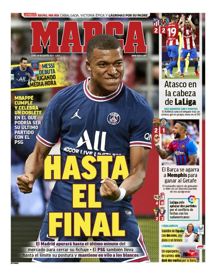 秀球员并强 秀球员并强