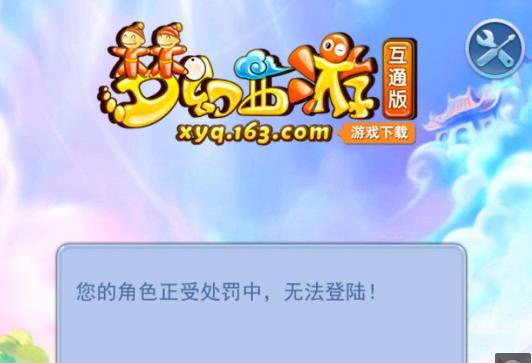一天抓住开 一天抓住开