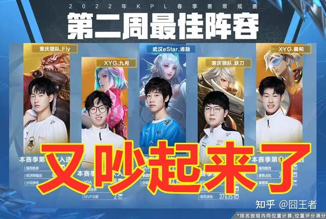 中国跳水队