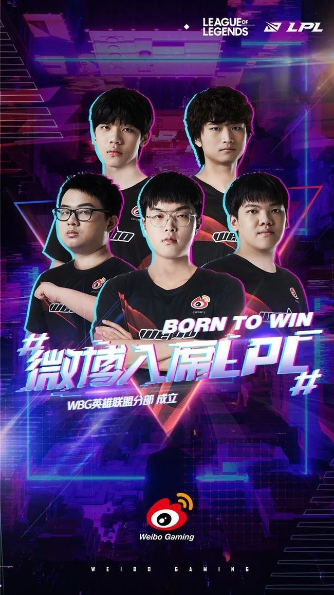 全明星赛南 全明星赛南
